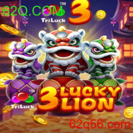 3LUCKYLION